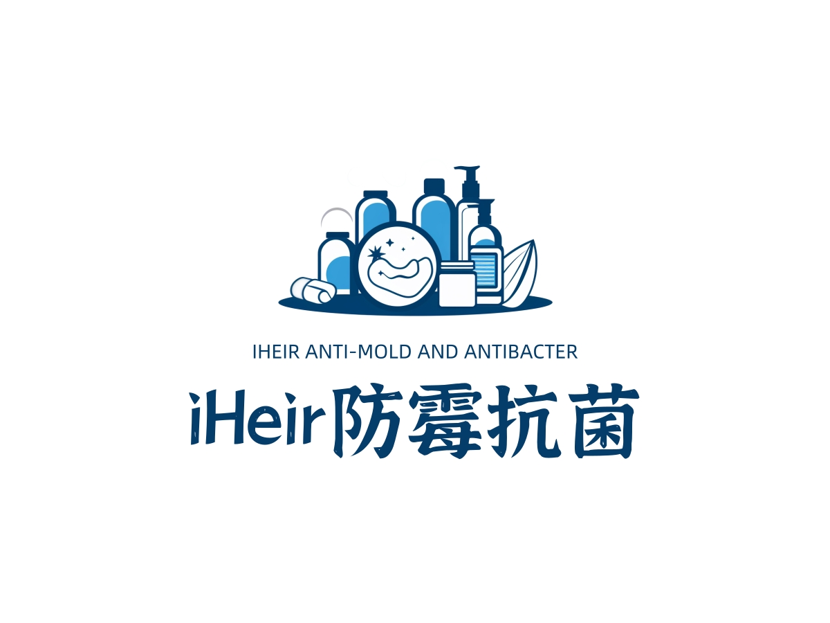 竹木制品防虫防霉防腐攻略-艾浩尔防霉抗菌