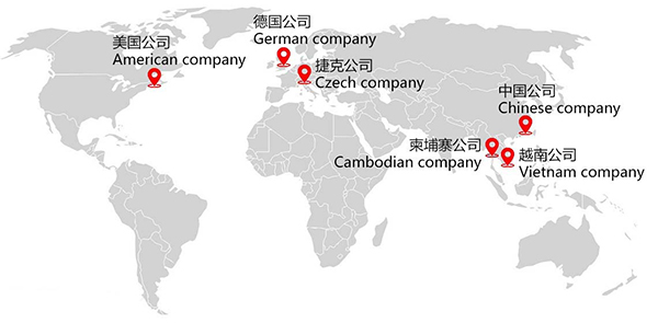 联系我们-艾浩尔防霉抗菌